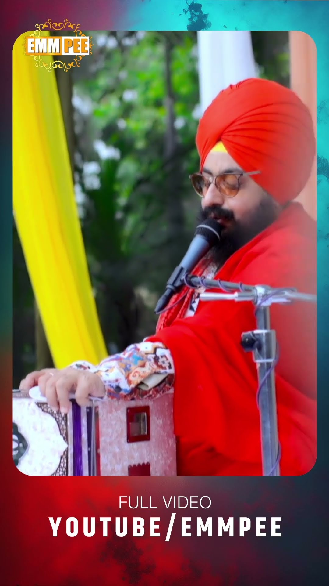 ਕਲਗੀਧਰ ਜੀ ਦੇ ਪ੍ਰਕਾਸ਼ ਪੁਰਬ ਤੇ, ਸਾਡੇ ਦਿਲ ਨੂੰ ਦੇਖਿਓ ਚੀਰ (ਵਿਚਾਰ ਅਤੇ ਕਵਿਤਾ) Dhadrianwale